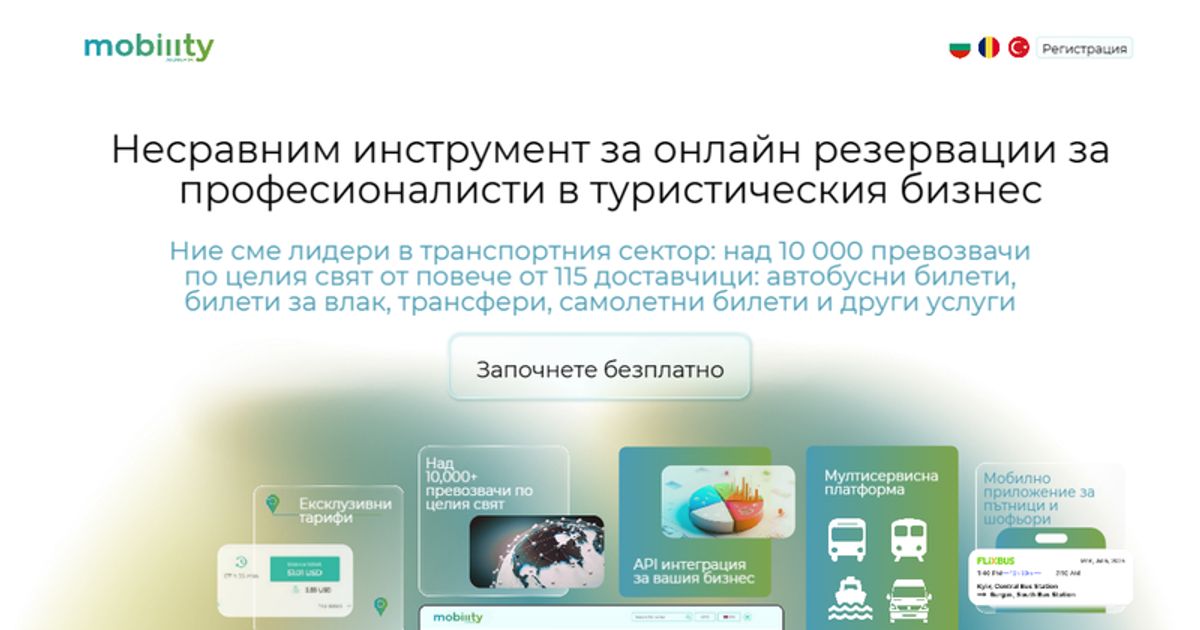 Mobility Partners